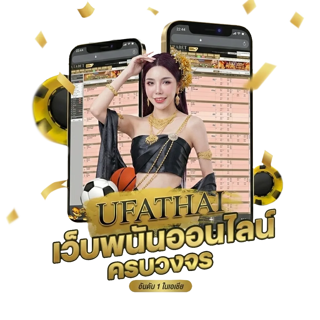 2565 คศ อะไร โปรโมชั่น — สำหรับสมาชิก